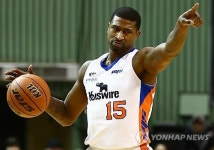 포웰, 저쪽으로 가