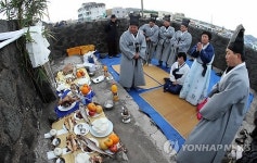 주식회사해녀삼춘어업회사법인 | 해녀들의 안전 조업을 비나이다