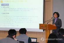 서울시, 다산콜센터 직원 직접고용해야