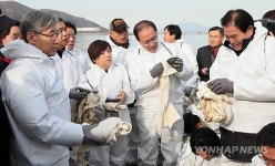 새누리당 여수 기름제거 봉사활동
