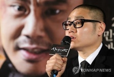 신이 보낸 사람 김진무 감독
