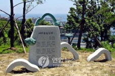 난 어떵허렌 감수광∼ 제주 문화올레길 조성