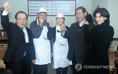 호텔신라 맛있는 제주 1호점 파이팅