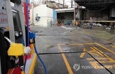대전 셀프주유소 창고서 불…큰 피해없이 진화