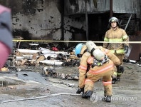 대전 셀프주유소 창고서 불…큰 피해없이 진화