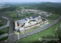 동부산관광단지내 국내 최대 복합쇼핑몰 10일 기공
