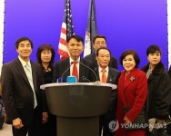  피터 김 버지니아 등 7개주 동해 교과서 사용