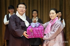 2014년 국악신년음악회