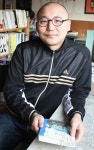만화 신과 함께의 주호민 작가