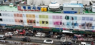 동대문 패션이야기, 3일간의 기적 평화시장 초대형 벽화로
