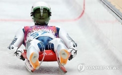 <올림픽> 루지 김동현 힘찬 스타트