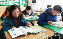 보은군 74세 할머니 '감동의 초등학교 졸업'