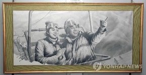 광명설절 앞두고 열린 전국소묘축전