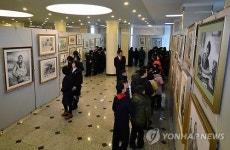 광명설절 앞두고 열린 전국소묘축전