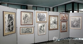 광명설절 앞두고 열린 전국소묘축전