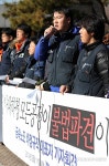 근로자지위확인소송 판결 앞두고