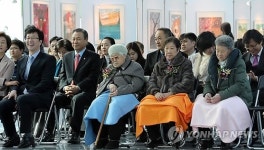 할머니의 이름으로 평화를 그리다