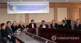 경남 9개 상의, 경남은행 거래 해지하기로