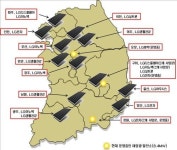 LG그룹, 전국 사업장 지붕에 태양광발전소 설치