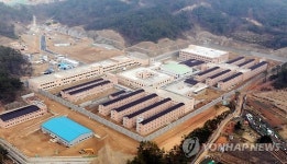 광주시 구치소, 북구 삼각동에 건립 방안 검토해야