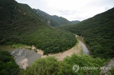 옛 문헌·그림에 나타난 명승자원 책자 발간