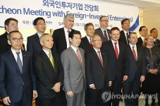 외국인투자기업 관계자 만난  현오석 장관