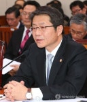 류길재 이산상봉 예정대로 될 것으로 본다