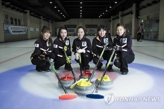 올림픽서 주목받는 경기도청 여자 국가대표컬링팀
