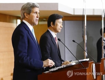 한미 외교장관 기자회견