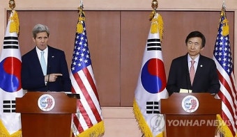 한미 외교장관 기자회견