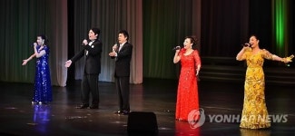 재일조선인예술단 광명성절 축하공연
