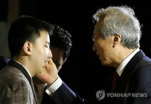 시각장애인학교 인천 혜광학교 눈물의 졸업식