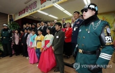 DMZ 대성동초등학교 졸업식