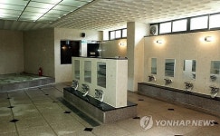 무주 천원목욕탕, 산골 어르신들에게 인기