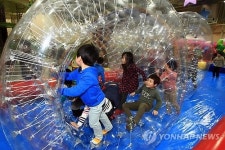 춘천 옛 미군기지에 들어선 어린이 모험공원