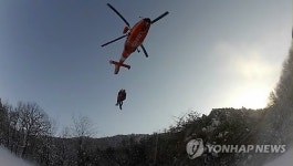 강릉 단경골 고립 50대 암환자 아흐레 만에 구조