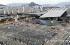 신세계센텀시티 주차장부지