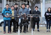 무인 항공촬영 시연