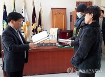 인천 계산고 암투병 졸업생에 900여만원 성금