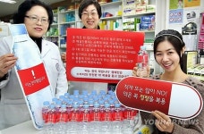 `아는 것이 약입니다 캠페인