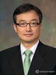임재하 대전·충남지방병무청장 취임
