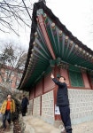 인천 남구 주요 건축문화재 관리 상태 양호