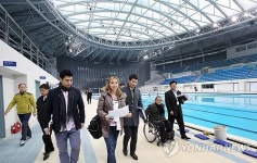 인천장애인AG조직위 문학박태환수영장 실사