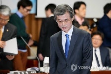 조희대 대법관 후보자