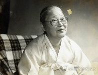 원로배우 황정순 씨 별세