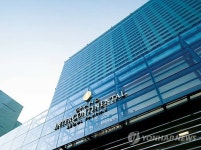 그랜드인터컨티넨탈서울파르나스, 리모델링 재개관