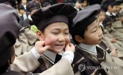 꿈이야? 생시야?