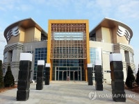 광주전남혁신도시 빛가람동주민센터 24일 업무 개시