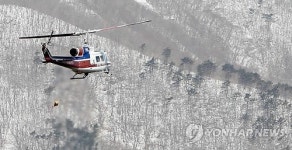 영남알프스 가지산서 헬기로 야생동물 먹이주기