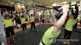 운동합시다!